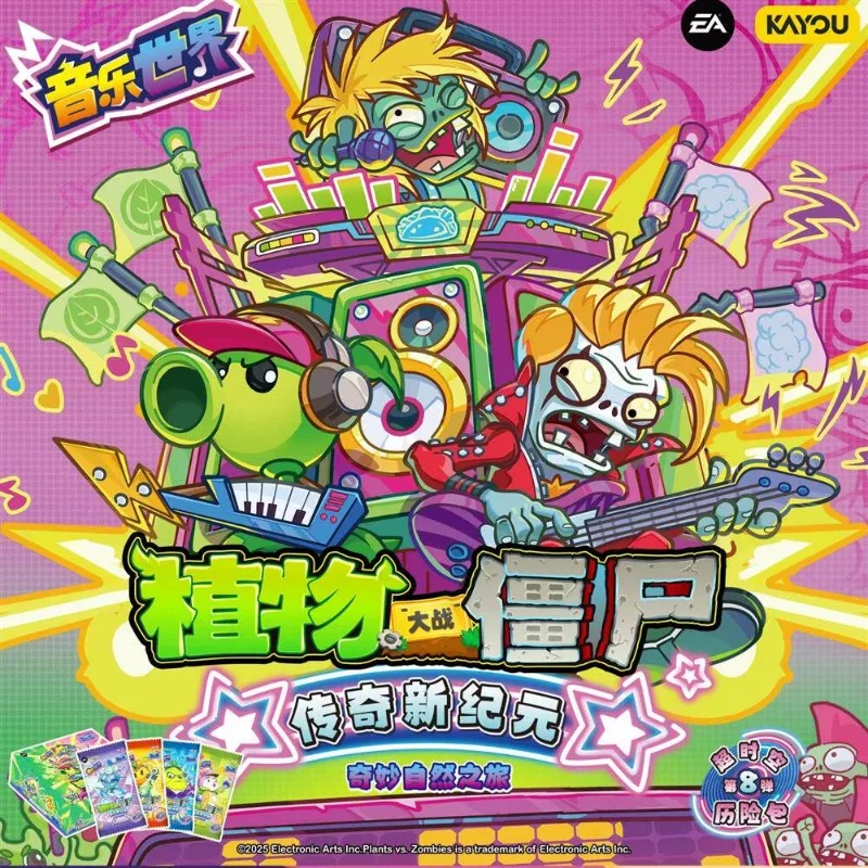 Genuine KAYOU Plants Vs Zombies Fright Night Time Adventure Trading Cards Rare GP Collectible Card Gift for PVZ Game Fans
Genuine KAYOU Plants Vs Zombies Fright Night Time Adventure Trading Cards Rare GP Collectible Card Gift for PVZ Game Fans