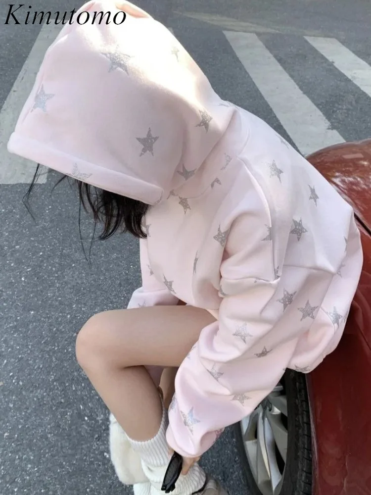 Kimutomo толстовки женские с принтом звезд свободная винтажная верхняя одежда осень-зима модная куртка Y2k эстетические толстовки в стиле Харадзюку в стиле гранж
Kimutomo толстовки женские с принтом звезд свободная винтажная верхняя одежда осень-зима модная куртка Y2k эстетические толстовки в стиле Харадзюку в стиле гранж