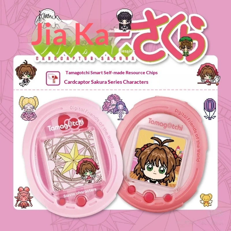 Подходит для смарт-карт серии Tamagotchi Smart Card Captor Sakura, смарт-чипов, за исключением устройства, панели и защитного чехла.
Подходит для смарт-карт серии Tamagotchi Smart Card Captor Sakura, смарт-чипов, за исключением устройства, панели и защитного чехла.
