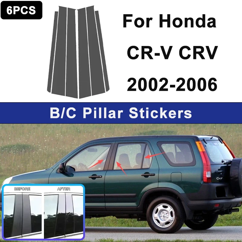 For Honda CR-V CRV 2002-2006 Glossy Black PC Material Window Column Car Door Center B C Pillar Post Cover Trim Car Accessories
For Honda CR-V CRV 2002-2006 Glossy Black PC Material Window Column Car Door Center B C Pillar Post Cover Trim Car Accessories