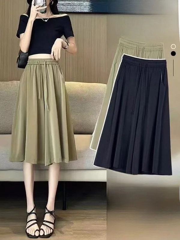 plus Size Casual Wide Leg Pants Summer New Style High Waist Fashion Meat Concealing Slimming Skirt Pants for Women
plus Size Casual Wide Leg Pants Summer New Style High Waist Fashion Meat Concealing Slimming Skirt Pants for Women