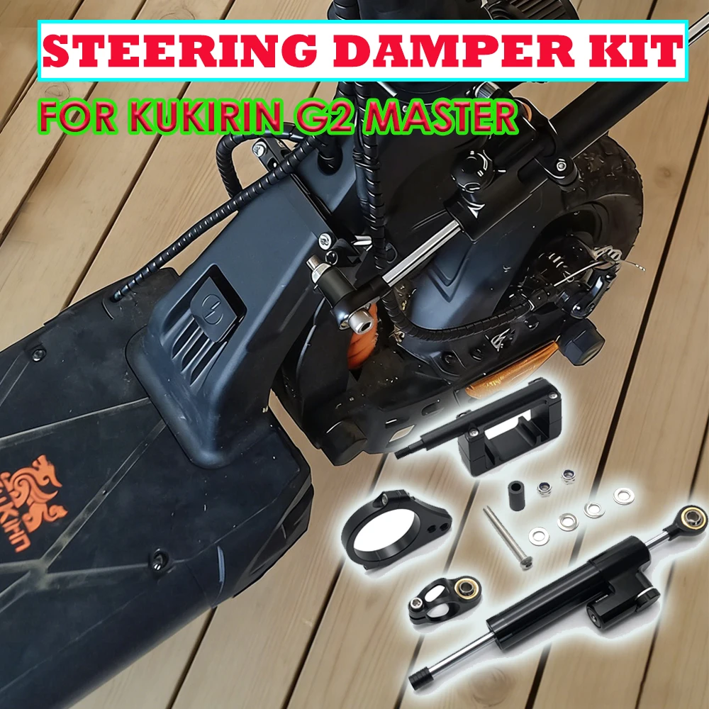 Steering Damper Stabilizer Bracket - Anti-Handlebar Swing Modification for Kugoo Kirin G2 Pro Max/G2 Master Electric Scooter
Steering Damper Stabilizer Bracket - Anti-Handlebar Swing Modification for Kugoo Kirin G2 Pro Max/G2 Master Electric Scooter
