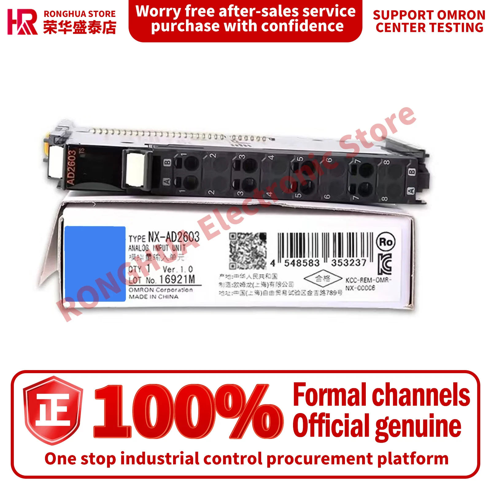 100% brand new original genuine transistor output unit PLC analog module NX-AD2203 NX-AD2204 NX-AD2208 NX-AD2603 AD2604 AD2608
100% brand new original genuine transistor output unit PLC analog module NX-AD2203 NX-AD2204 NX-AD2208 NX-AD2603 AD2604 AD2608