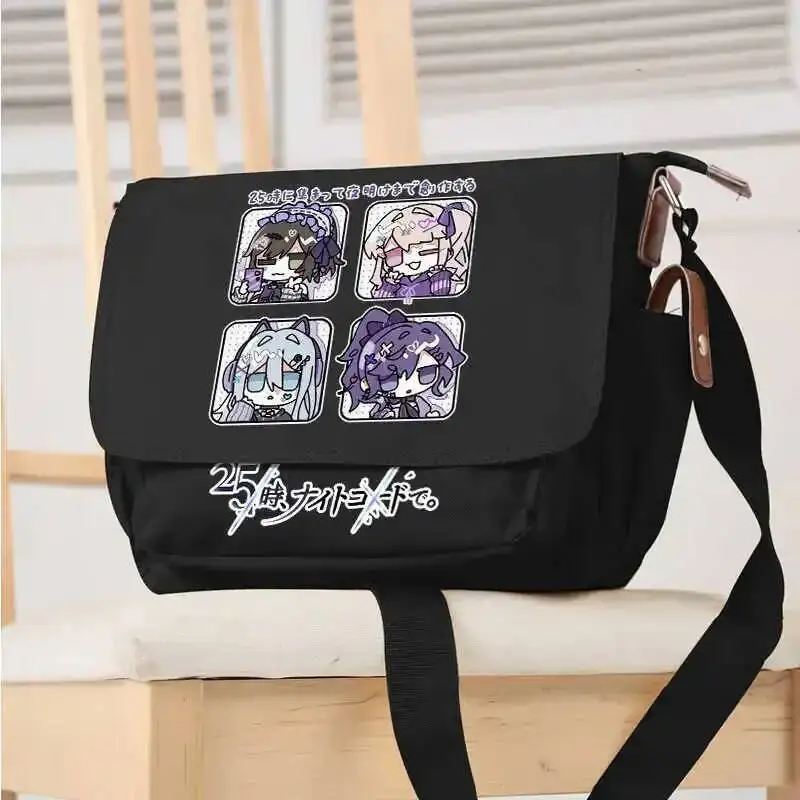 Game Casual Schoolbag Student Cartoon Cosplay Handbag Girl YOISAKI KANADE AKIYAMA MIZUKI ASAHINA MAFUYU Oxford Messenger Bag
Game Casual Schoolbag Student Cartoon Cosplay Handbag Girl YOISAKI KANADE AKIYAMA MIZUKI ASAHINA MAFUYU Oxford Messenger Bag