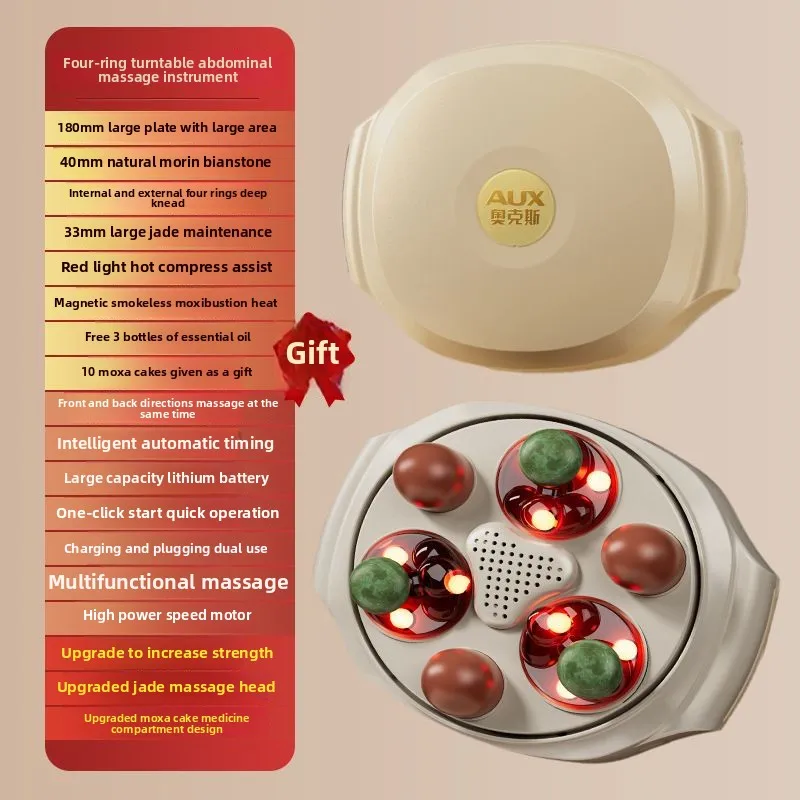 Bianshi Abdominal Kneading Instrument Plug-in Weight Loss Heating Belly Kneading Moisturizing The Intestines Laxative Belly
Bianshi Abdominal Kneading Instrument Plug-in Weight Loss Heating Belly Kneading Moisturizing The Intestines Laxative Belly