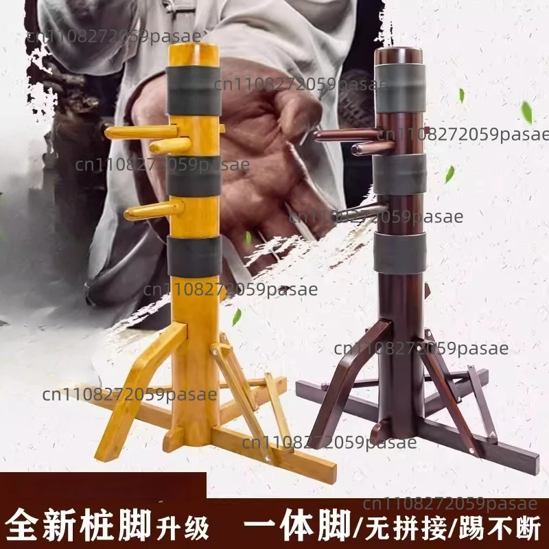 Tripod-style Wooden Stakes / Portable Wooden Stakes / Wooden Stakes
Tripod-style Wooden Stakes / Portable Wooden Stakes / Wooden Stakes