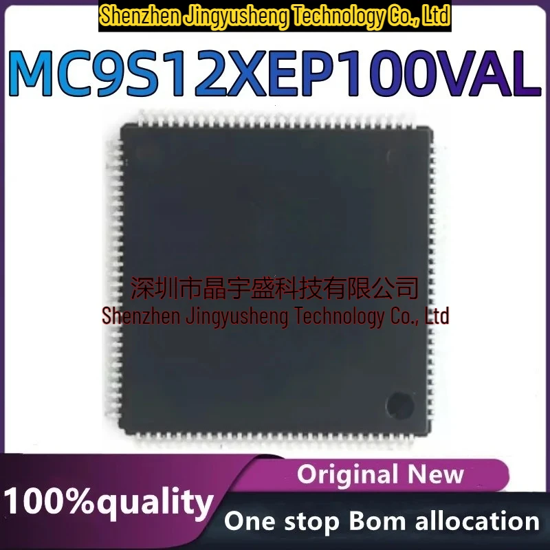 New Original MC9S12XEP100VAL Electronic Components
New Original MC9S12XEP100VAL Electronic Components