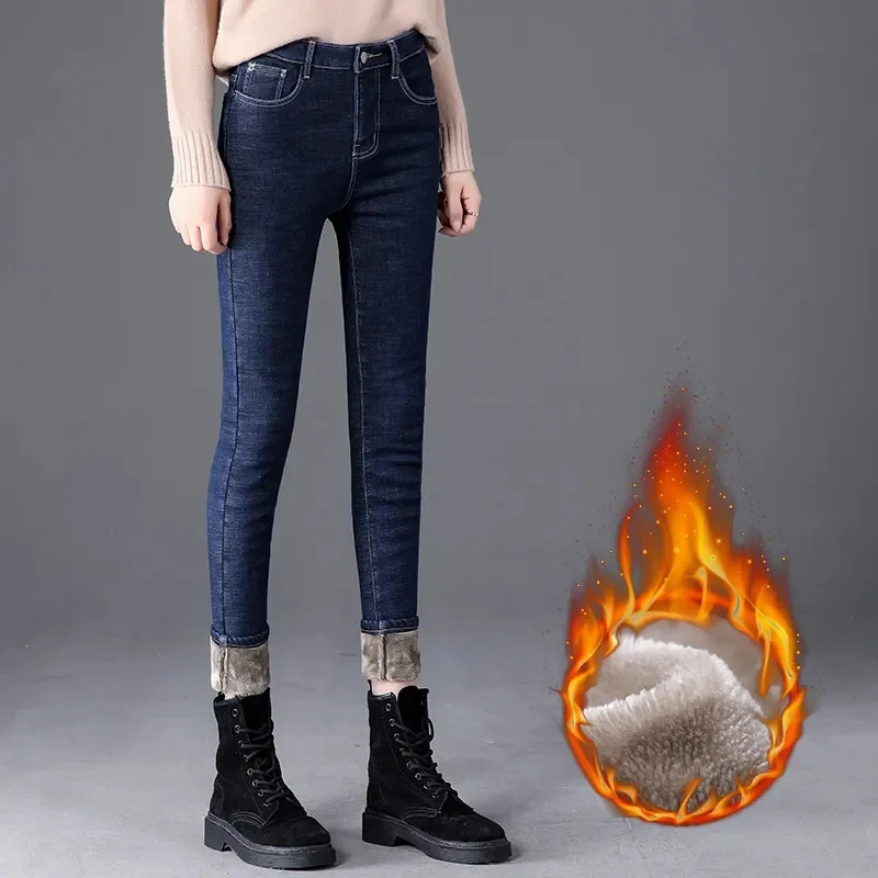 New Women Thick Velvet Jeans Fleece Warm Korean Fashion High Waist Skinny Elastic Pants Jean Casual Legging Winter
New Women Thick Velvet Jeans Fleece Warm Korean Fashion High Waist Skinny Elastic Pants Jean Casual Legging Winter