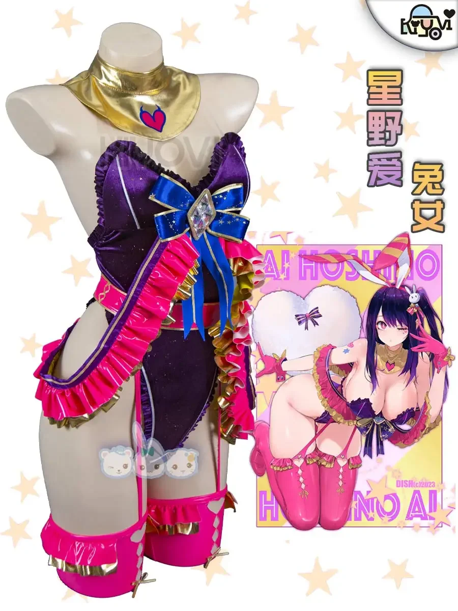 OSHI NO KO Anime Ai Hoshino Cosplay Costume Bunny Costume Bodysuit Rabbit Suit Kawaii Ears
OSHI NO KO Anime Ai Hoshino Cosplay Costume Bunny Costume Bodysuit Rabbit Suit Kawaii Ears
