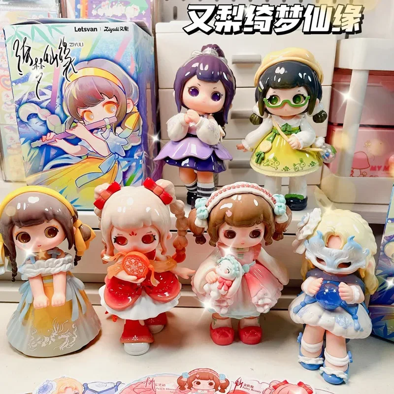 Ziyuli The Second and Fourth Generations Series Blind Box Toys Kawaii Action Figure Surprise Box Cartoon Decor Toys Girls Gifts
Ziyuli The Second and Fourth Generations Series Blind Box Toys Kawaii Action Figure Surprise Box Cartoon Decor Toys Girls Gifts