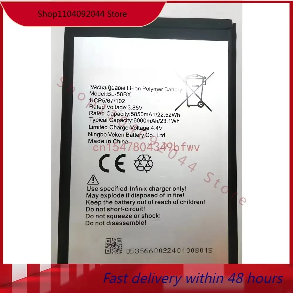 BL-58BX Battery For infinix / X680/Hot 9 Play/Hot 10 Play/X688B/X688C/Smart 5 Cell Phone
BL-58BX Battery For infinix / X680/Hot 9 Play/Hot 10 Play/X688B/X688C/Smart 5 Cell Phone