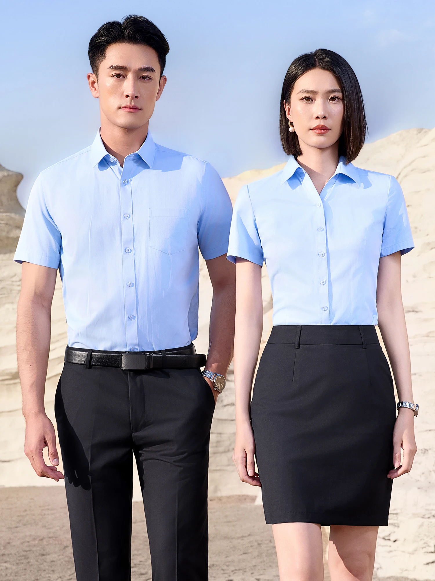 High-End Short Sleeve Business Shirt Men's Slim Fit Workwear Formal Interview Clothing Polyester Cotton Blend Non-Stretch
High-End Short Sleeve Business Shirt Men's Slim Fit Workwear Formal Interview Clothing Polyester Cotton Blend Non-Stretch