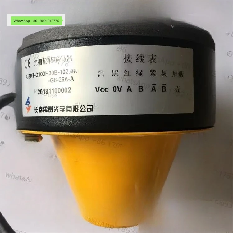 Grating rotary encoder A-ZKT-D100H30B-102.4B-G8-26A-A
Grating rotary encoder A-ZKT-D100H30B-102.4B-G8-26A-A