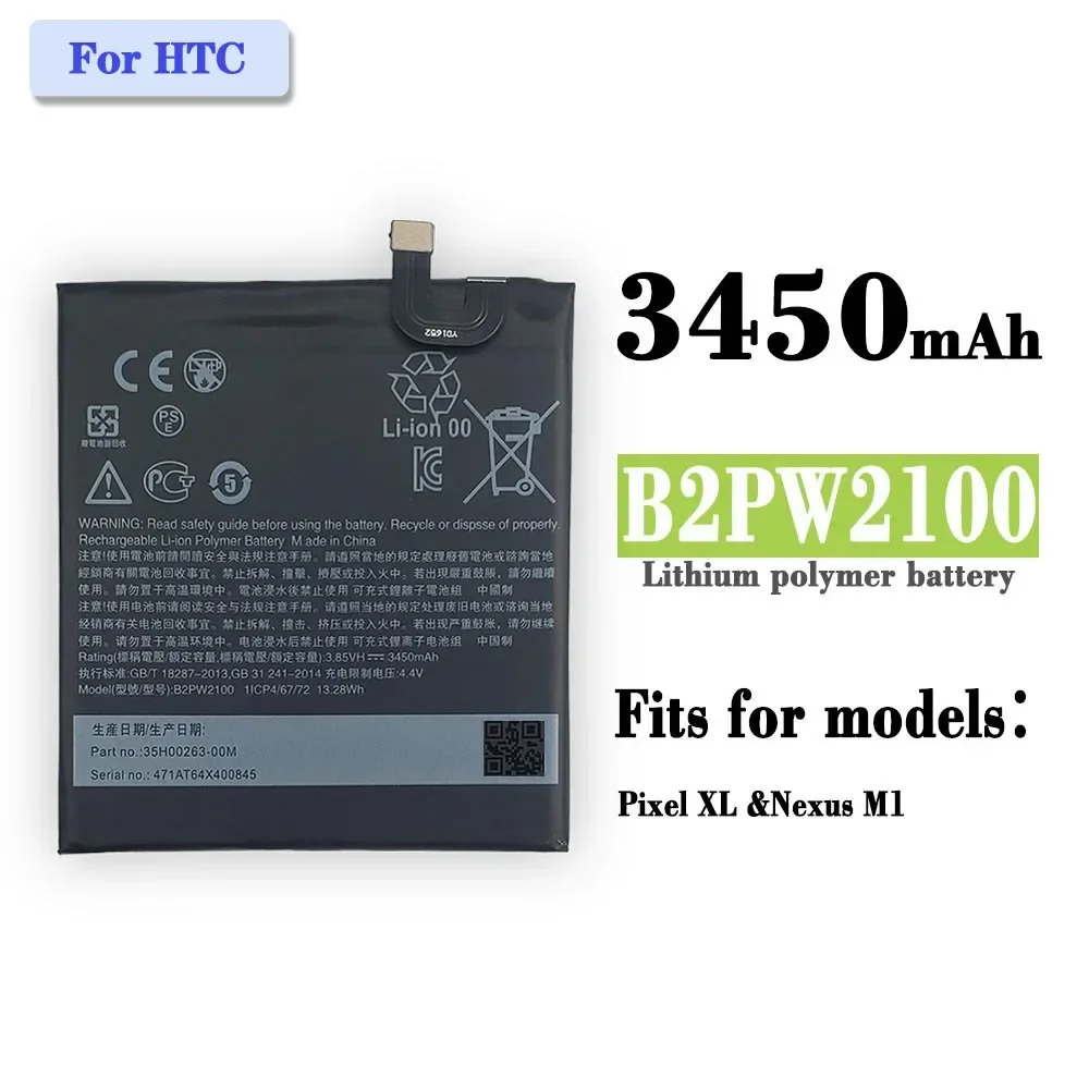 Replacement Battery For HTC Nexus M1 Pixel XL Phone B2PW2100 Nexus M1 Built-in Battery Brand New High-capacity Panels Battery
Replacement Battery For HTC Nexus M1 Pixel XL Phone B2PW2100 Nexus M1 Built-in Battery Brand New High-capacity Panels Battery