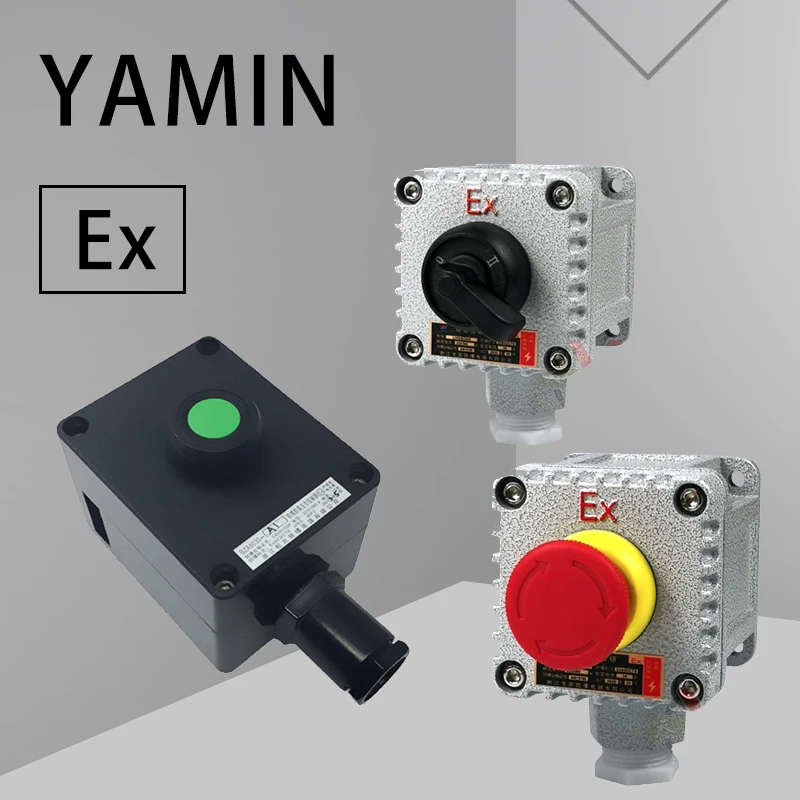LA53 Waterproof Explosion-proof Ex Control Button Box Indicator Light Emergency Stop BZA8050 Anti-corrosion Master Switch Box
LA53 Waterproof Explosion-proof Ex Control Button Box Indicator Light Emergency Stop BZA8050 Anti-corrosion Master Switch Box