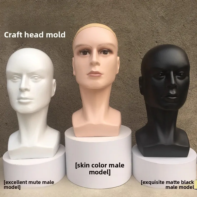 2026 New Men's Wig Mannequin Head Abstract Art Male Mannequin Hat Mask Headphones VR Goggles Display Mannequin Head Prop Stand
2026 New Men's Wig Mannequin Head Abstract Art Male Mannequin Hat Mask Headphones VR Goggles Display Mannequin Head Prop Stand