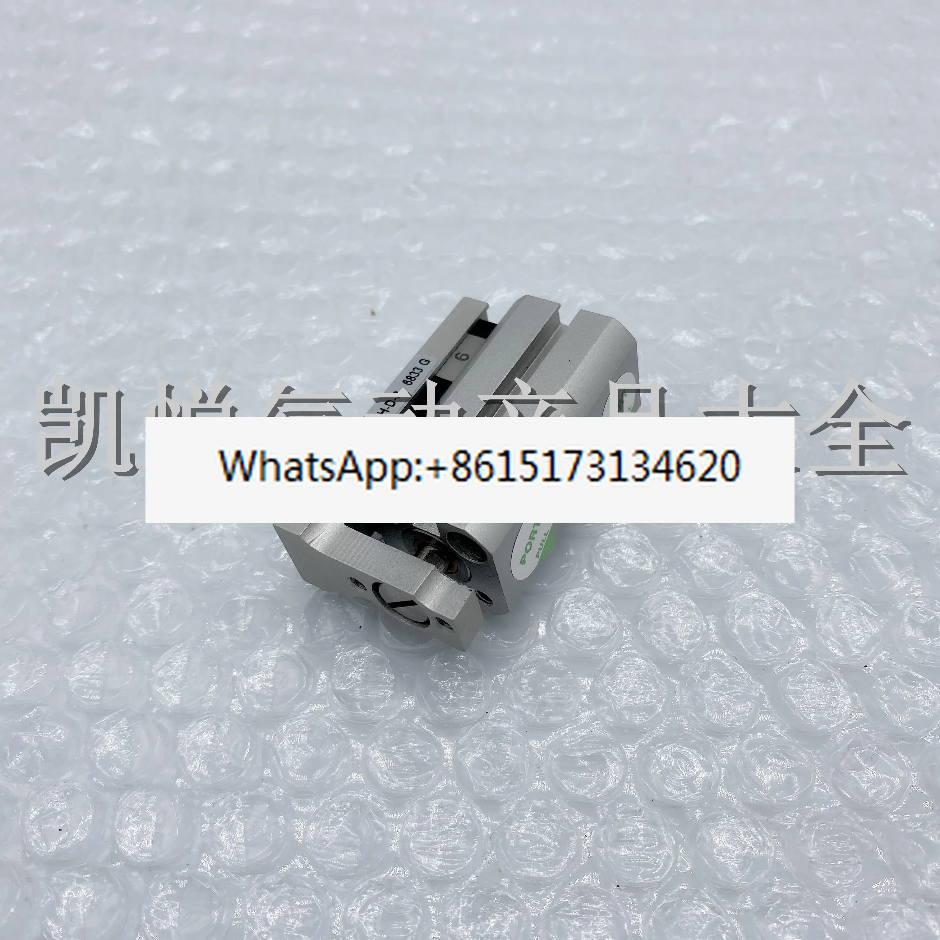 Linear Slide Cylinder MSDGL-MSDG-L- 6/8-5 10 15 20/25/30-R
Linear Slide Cylinder MSDGL-MSDG-L- 6/8-5 10 15 20/25/30-R