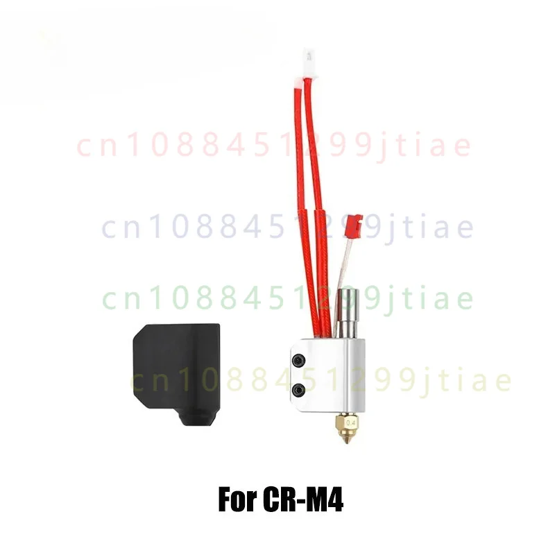 FOR Creality Quick Release Nozzle Heating Block Kit 3D Printer Part CR-M4
FOR Creality Quick Release Nozzle Heating Block Kit 3D Printer Part CR-M4