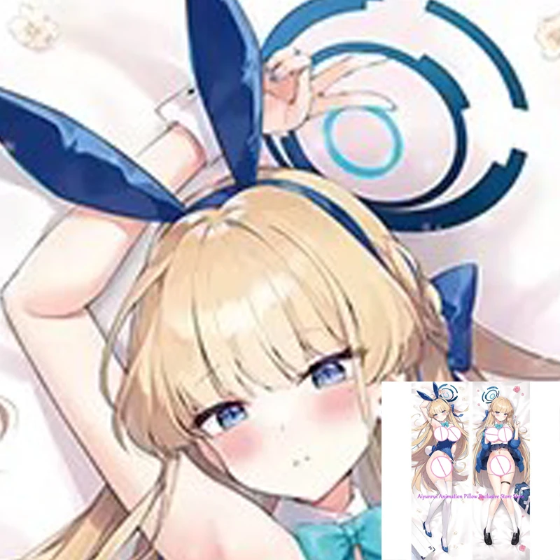 Anime Pillow Cover Dakimakura Asuma Toki Double- Print Life-Size Body Pillows Cover Adult Case Bedding Gifts
Anime Pillow Cover Dakimakura Asuma Toki Double- Print Life-Size Body Pillows Cover Adult Case Bedding Gifts