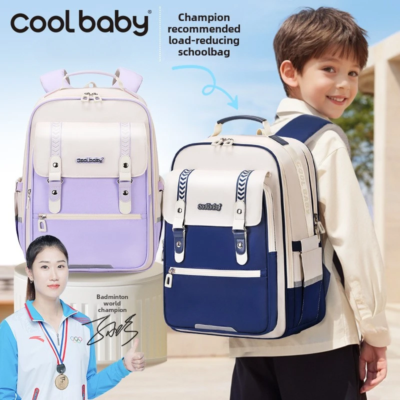 High Quality Backpack Large Capacity Students 1-6 Grade Schoolbag Lightweight & Wear-resistant Girls Pupil Children School Bags
High Quality Backpack Large Capacity Students 1-6 Grade Schoolbag Lightweight & Wear-resistant Girls Pupil Children School Bags