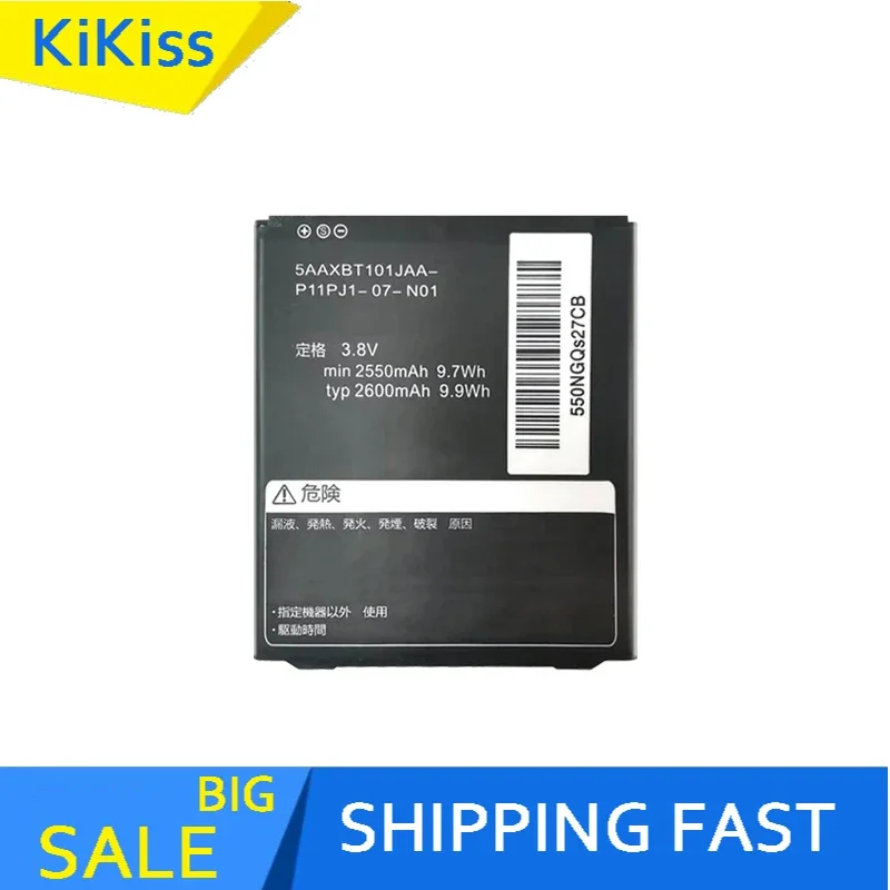 For Kyocera 5AAXBT101JAA Mobile Phone Battery, 2600mAh High Capacity Replacement
For Kyocera 5AAXBT101JAA Mobile Phone Battery, 2600mAh High Capacity Replacement