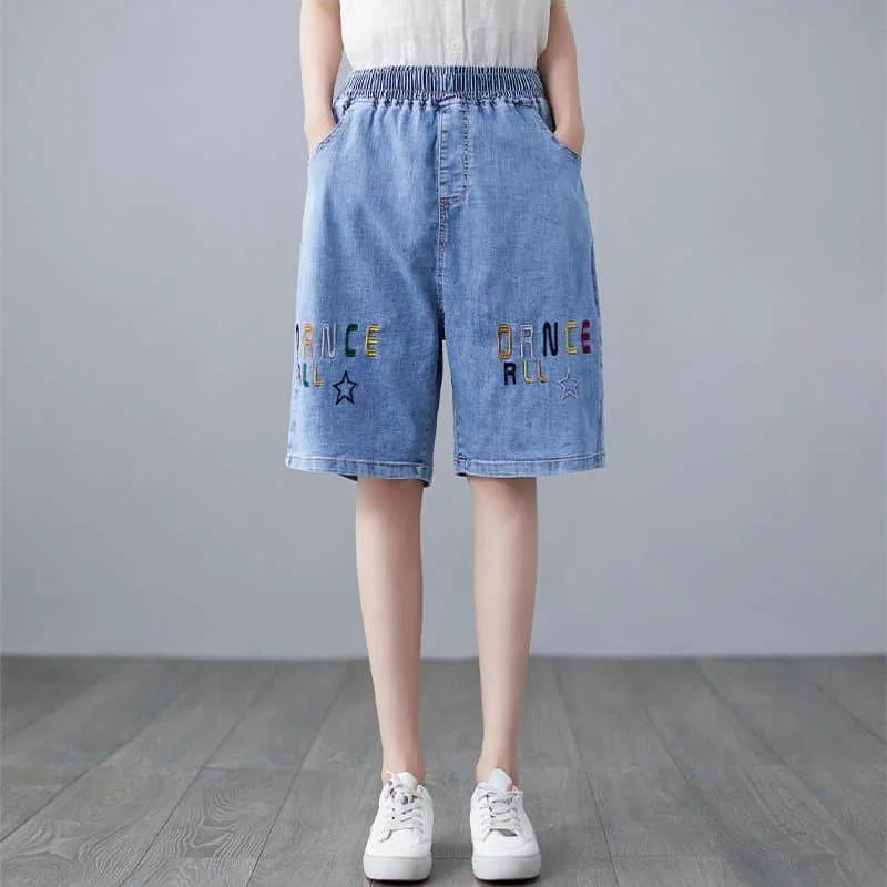 Denim Shorts for Women Letter Embroidery 2026 Summer Wear Vintage Elastic Waist Harem Pants Casual Loose Jeans Women Clothing
Denim Shorts for Women Letter Embroidery 2026 Summer Wear Vintage Elastic Waist Harem Pants Casual Loose Jeans Women Clothing