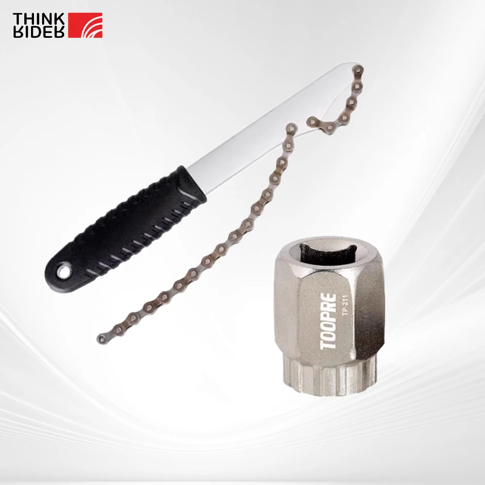 ThinkRider bicycle repair tool kit card with sprocket socket bicycle card wheel sprocket disassembly wrench 1/2 hex wrench
ThinkRider bicycle repair tool kit card with sprocket socket bicycle card wheel sprocket disassembly wrench 1/2 hex wrench