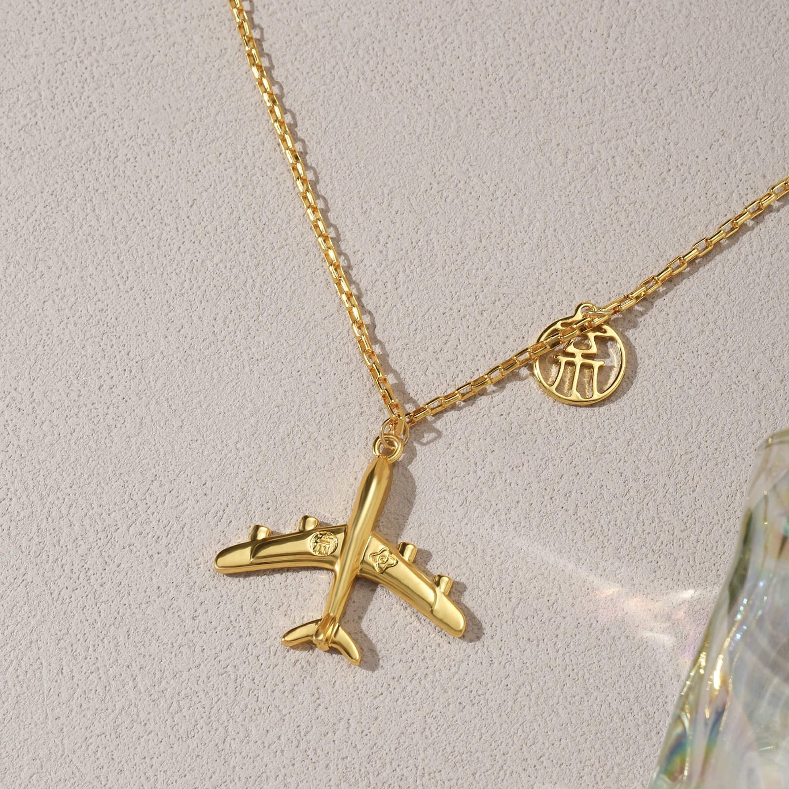 women fashion necklace 1pc unique airplane shape with fu character tag golden clavicle chain niche versatile style
women fashion necklace 1pc unique airplane shape with fu character tag golden clavicle chain niche versatile style
