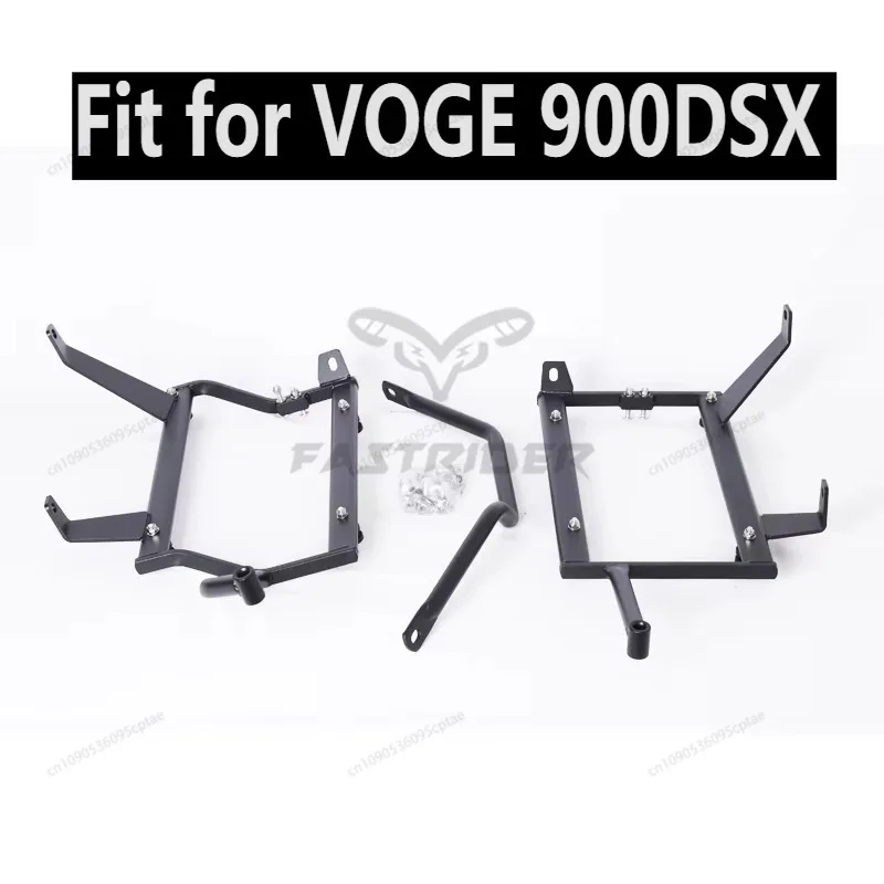 Stainless Steel & Carbon Steel Motorcycle Side Box Bracket for VOGE 900DSX Exhaust Pipe Exposed Design Durable Mounting Bracket
Stainless Steel & Carbon Steel Motorcycle Side Box Bracket for VOGE 900DSX Exhaust Pipe Exposed Design Durable Mounting Bracket