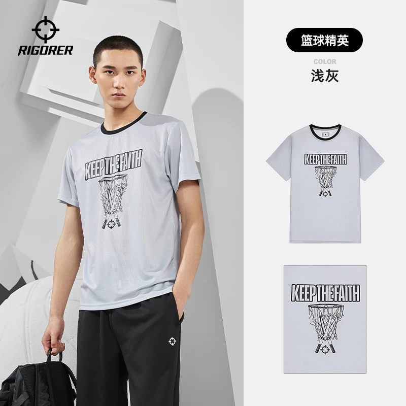 RIGORER Sports T-shirt Men's And Women's Basketball Training Running Quick-drying Breathable Casual Round Neck Short Sleeve
RIGORER Sports T-shirt Men's And Women's Basketball Training Running Quick-drying Breathable Casual Round Neck Short Sleeve