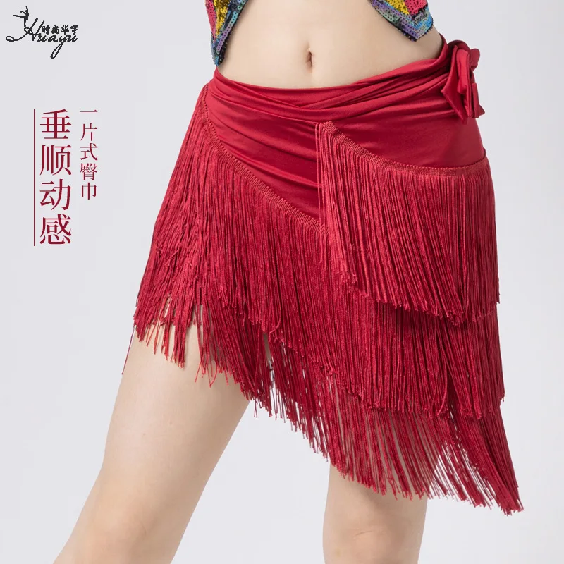 Fashion Latin Dance Adult Training Irregular Tassel Skirt Modern One-Piece Tie Hip Scarf Skirt
Fashion Latin Dance Adult Training Irregular Tassel Skirt Modern One-Piece Tie Hip Scarf Skirt