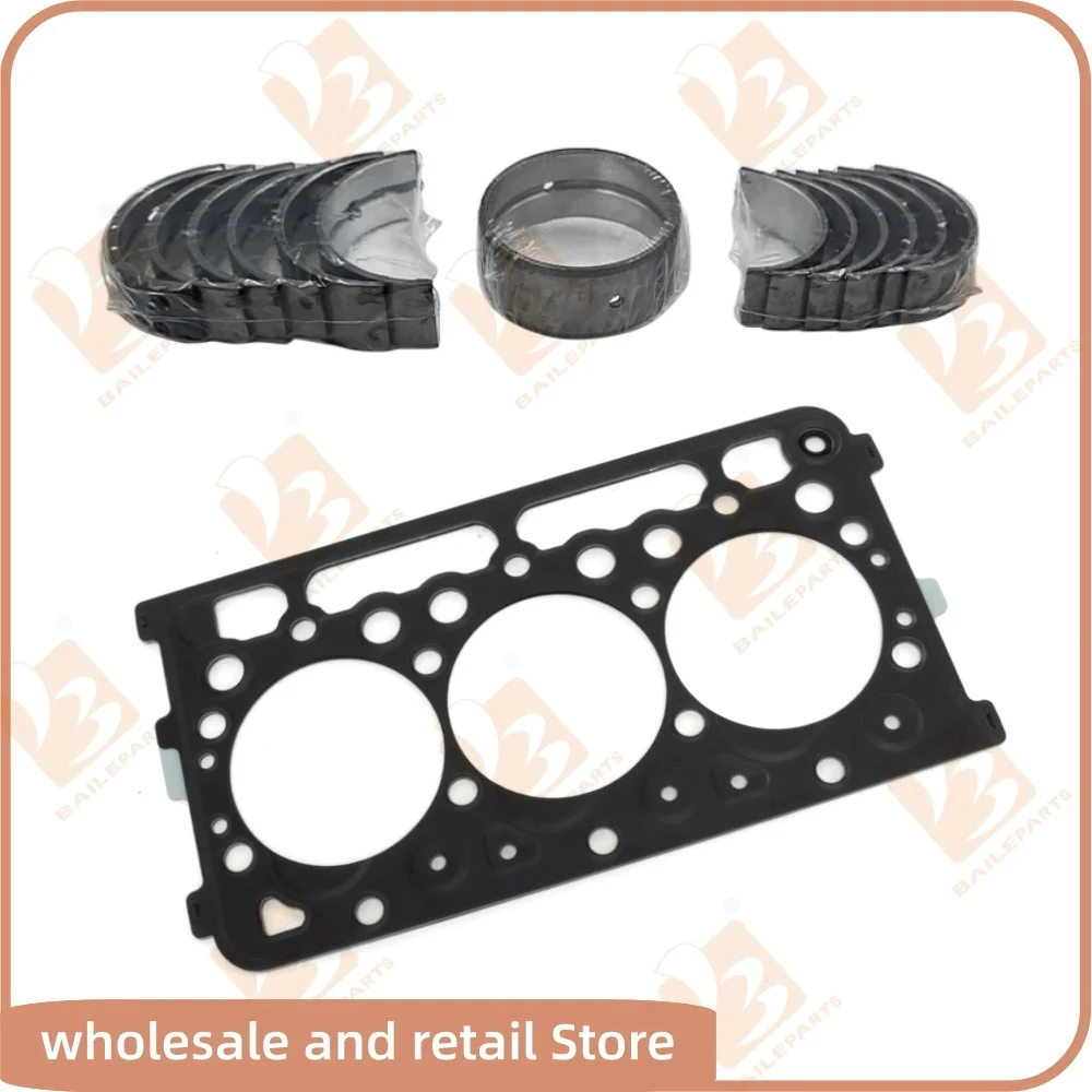 Комплект для капитального ремонта двигателя Kubota D722: вкладыши коленвала и шатунные вкладыши, прокладка головки блока цилиндров, запчасти для двигателя
Комплект для капитального ремонта двигателя Kubota D722: вкладыши коленвала и шатунные вкладыши, прокладка головки блока цилиндров, запчасти для двигателя