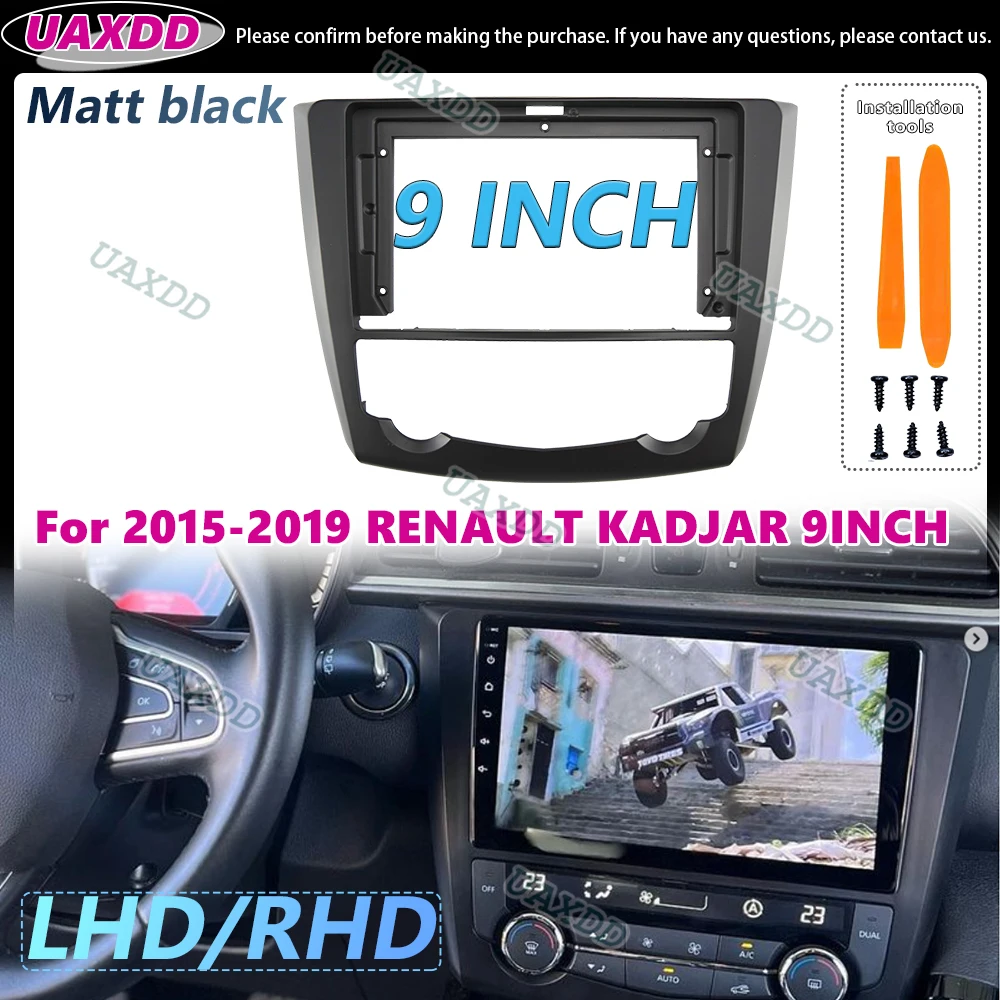 Аудиоадаптер для приборной панели автомобиля, рамка с двумя Din DVD, 9-дюймовая для RENAULT 2015-2019 KADJAR Android Center, фасция, матовый черный компакт-диск
Аудиоадаптер для приборной панели автомобиля, рамка с двумя Din DVD, 9-дюймовая для RENAULT 2015-2019 KADJAR Android Center, фасция, матовый черный компакт-диск
