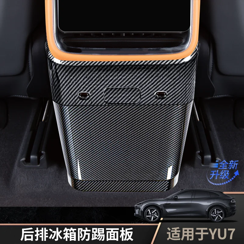 For Xiaomi YU7 ABS Carbon Fiber Rear Air Conditioning Vent Protection Cover
For Xiaomi YU7 ABS Carbon Fiber Rear Air Conditioning Vent Protection Cover