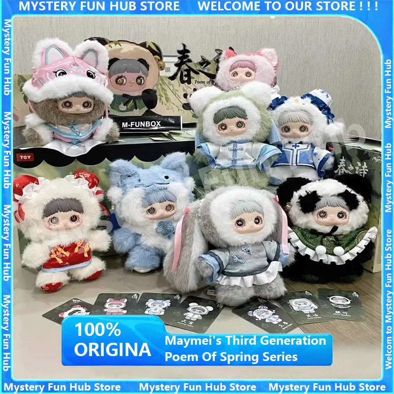 Original Maymei's Third Generation Poem Of Spring Series Blind Box Decoration Bag Pendant Doll Mystery Box Christmas Toys Gifts
Original Maymei's Third Generation Poem Of Spring Series Blind Box Decoration Bag Pendant Doll Mystery Box Christmas Toys Gifts