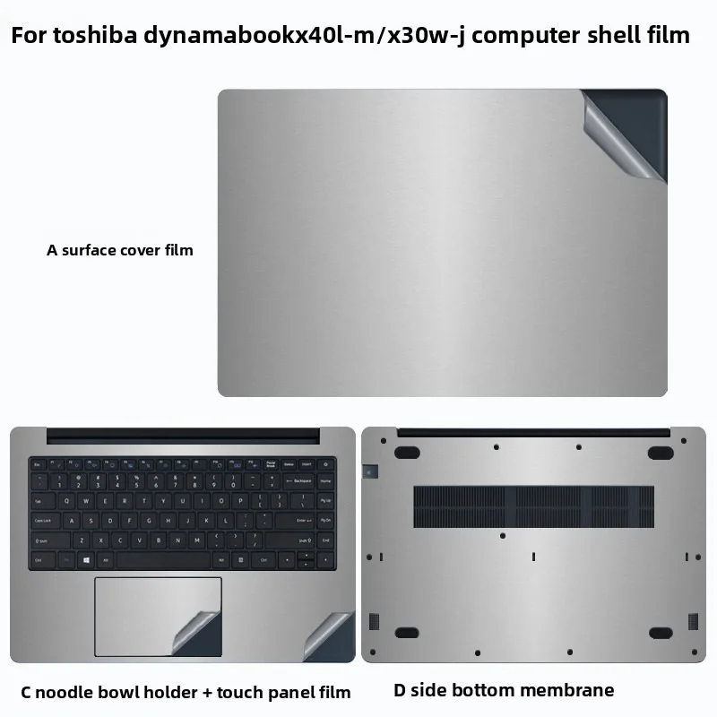 For Toshiba dynabook X40L-M/X30W-M/X30W-K computer skin sticker X40L-K notebook shell protective film K50 pre-cut vinyl decal
For Toshiba dynabook X40L-M/X30W-M/X30W-K computer skin sticker X40L-K notebook shell protective film K50 pre-cut vinyl decal