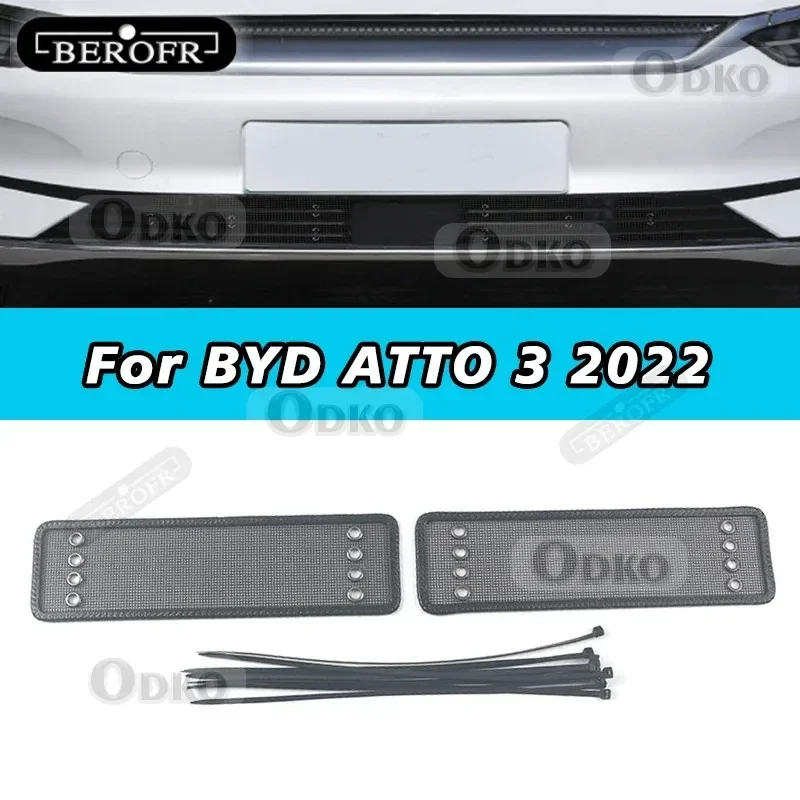 Front Center Net Frame Grille Strip Cover Trim Moulding Car Styling Protector Decoration Accessories For BYD ATTO 3 2022 
Front Center Net Frame Grille Strip Cover Trim Moulding Car Styling Protector Decoration Accessories For BYD ATTO 3 2022