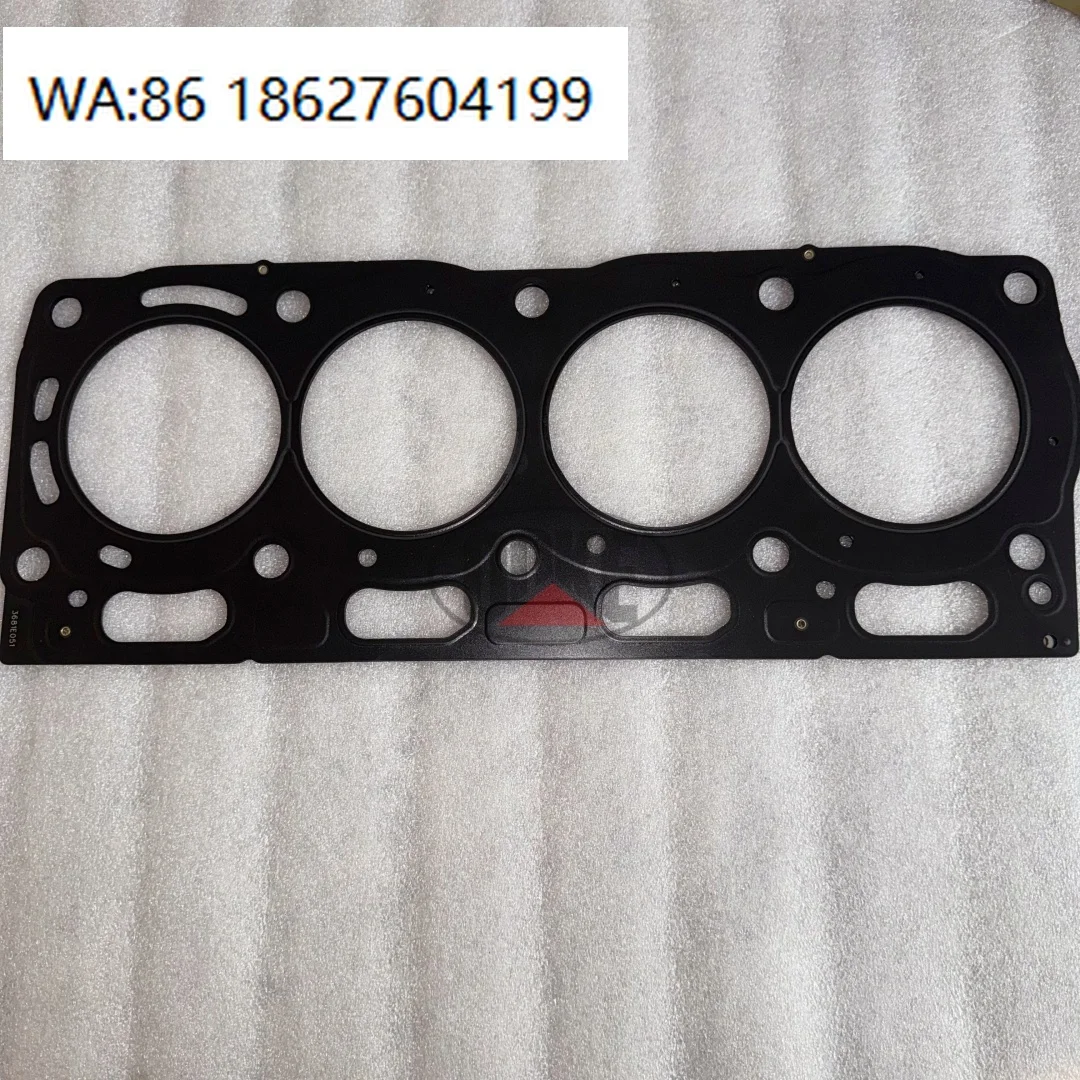 High Temperature Resistant Engine Seal Gasket Construction Machinery Universal Parts Customizable
High Temperature Resistant Engine Seal Gasket Construction Machinery Universal Parts Customizable