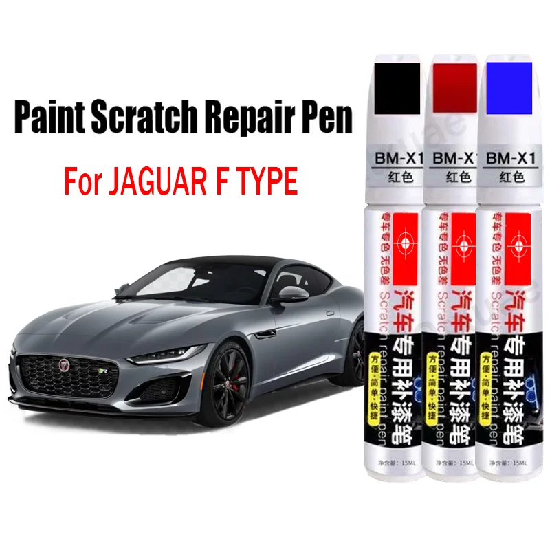 Car Paint Repair Pen for Jaguar F Type Paint Fixer Repair Touch-Up Pen Car Paint Care Accessories
Car Paint Repair Pen for Jaguar F Type Paint Fixer Repair Touch-Up Pen Car Paint Care Accessories