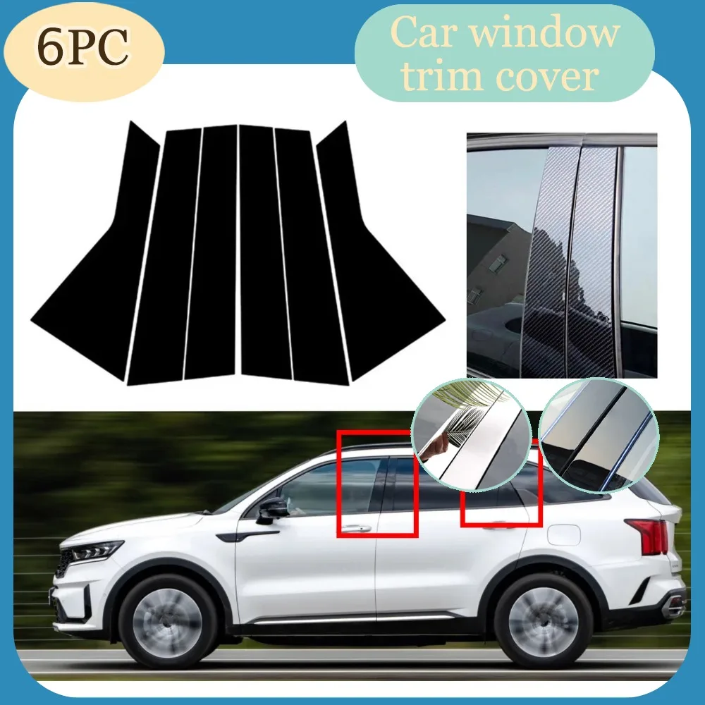 Gloss Black Pillar Posts Fit For Kia Sorento 2021 2022 2023Silver Carbon Window Door Trim Stickers Auto Decoration
Gloss Black Pillar Posts Fit For Kia Sorento 2021 2022 2023Silver Carbon Window Door Trim Stickers Auto Decoration
