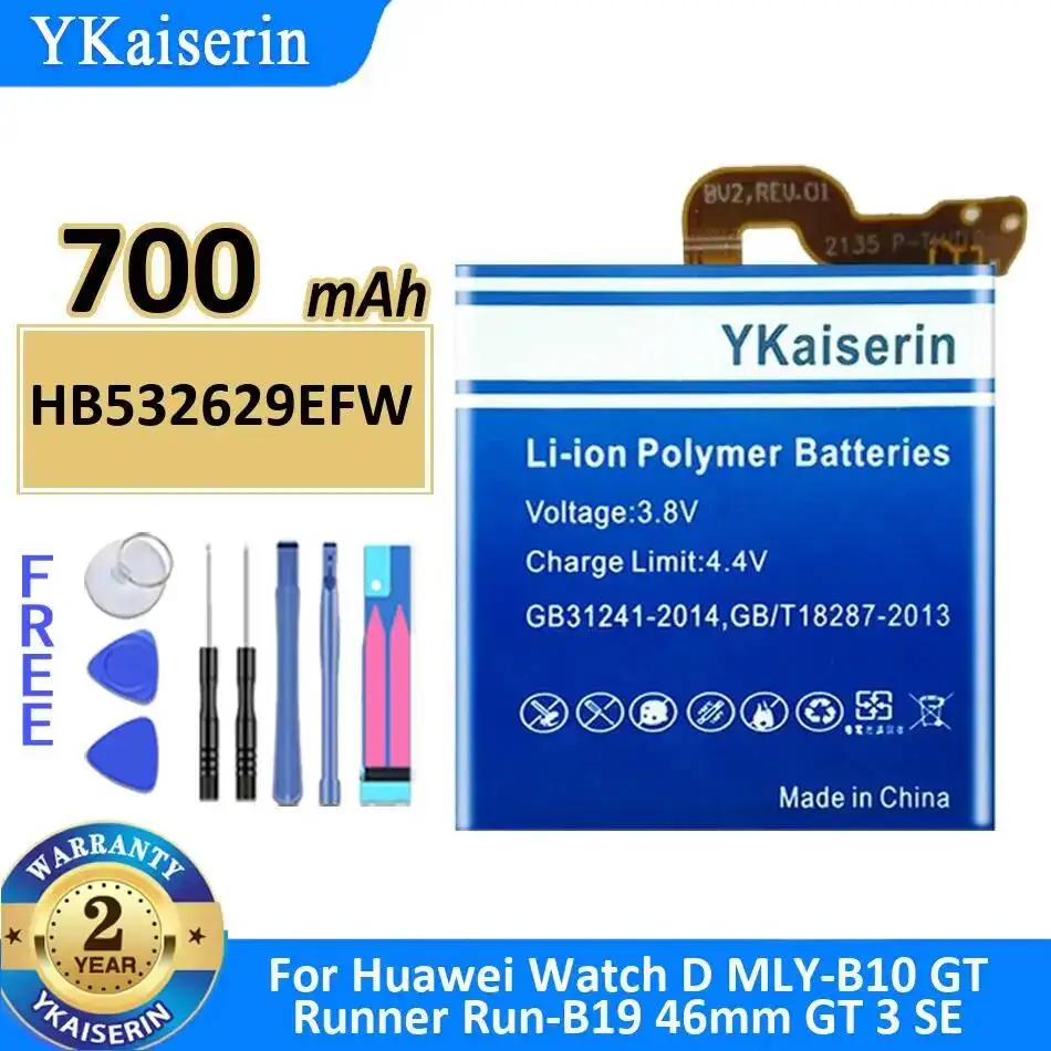 For Ireader Youth Edition Light 3 2900mAh Ebook Reader Battery High Capacity ZY1700A Long-Lasting Performance
For Ireader Youth Edition Light 3 2900mAh Ebook Reader Battery High Capacity ZY1700A Long-Lasting Performance