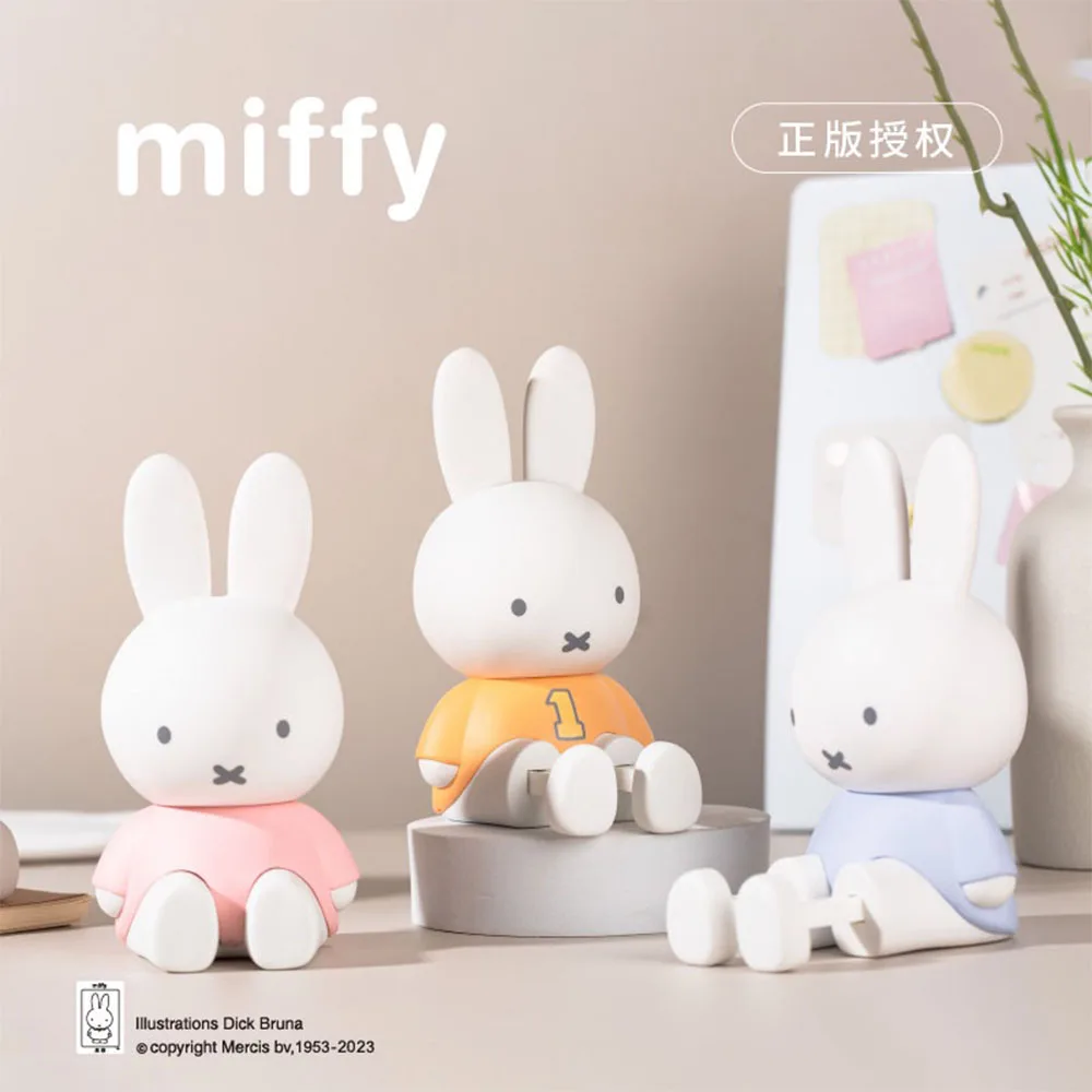 Original Kawaii Miffy Stretching Bracket Series Blind Box Phone Stand Desktop Decoration Anime Peripheral Figure Doll Toy
Original Kawaii Miffy Stretching Bracket Series Blind Box Phone Stand Desktop Decoration Anime Peripheral Figure Doll Toy