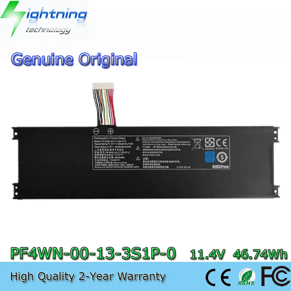 Genuine PF4WN-03-17-3S1P-0 NEW PF4WN-00-13-3S1P-0 Battery for Hasee Motile M141 M42
Genuine PF4WN-03-17-3S1P-0 NEW PF4WN-00-13-3S1P-0 Battery for Hasee Motile M141 M42