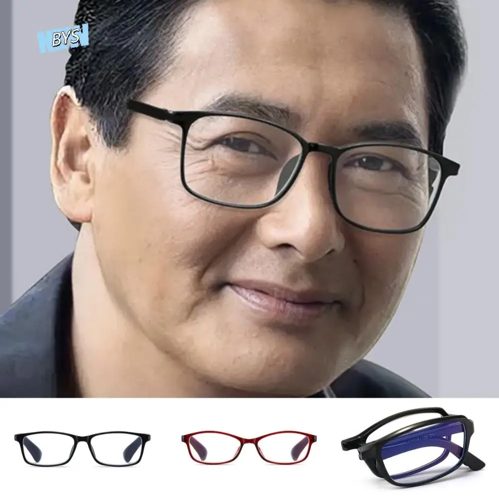 Spectacle Lens Power +100 To +400 Finished Presbyopia Glasses Folding Vision Care Farsightedness Reading Glasses Far Sight
Spectacle Lens Power +100 To +400 Finished Presbyopia Glasses Folding Vision Care Farsightedness Reading Glasses Far Sight