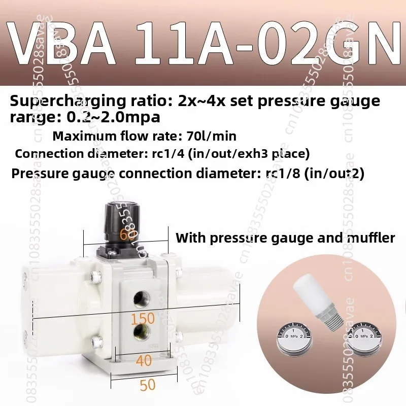 VBA10A-02 VBA10A-02GN VBA Air Pressure Gas Booster Valve Pressurized Pump Booster Cylinder Pneumatic Cylinder
VBA10A-02 VBA10A-02GN VBA Air Pressure Gas Booster Valve Pressurized Pump Booster Cylinder Pneumatic Cylinder