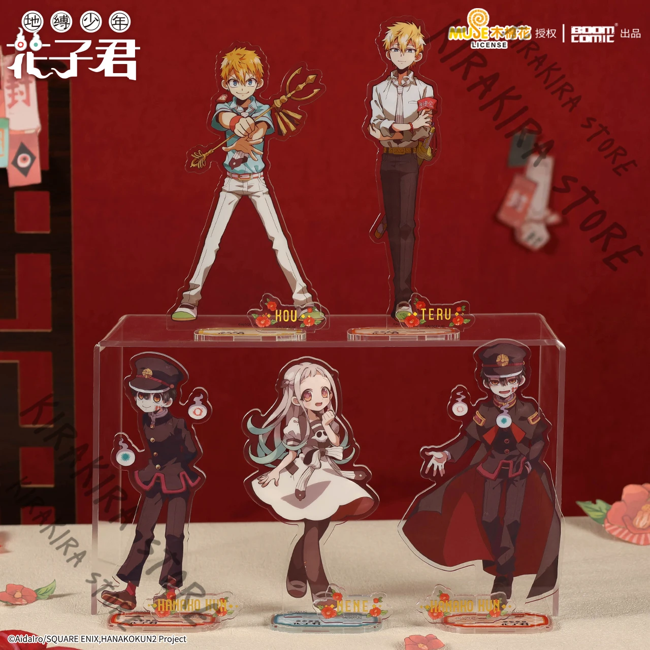 Toilet-bound Hanako-kun Acrylic Standing Plate Yashiro Nene Minamoto Kou Official Genuine Cosplay Anime Colorful Accessories
Toilet-bound Hanako-kun Acrylic Standing Plate Yashiro Nene Minamoto Kou Official Genuine Cosplay Anime Colorful Accessories