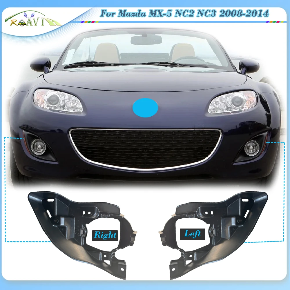 Roavia для Mazda MX-5 NC2 NC3 2008-2014, оригинальные детали, кронштейн для крепления передней противотуманной фары автомобиля
Roavia для Mazda MX-5 NC2 NC3 2008-2014, оригинальные детали, кронштейн для крепления передней противотуманной фары автомобиля