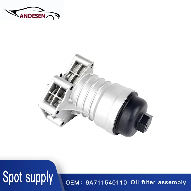 9A711540100 9A711540105 9A711540110 06M115401E 06M115401F 06M115401K For Porsche, Audi, and Volkswagen oil filter assemblies
9A711540100 9A711540105 9A711540110 06M115401E 06M115401F 06M115401K For Porsche, Audi, and Volkswagen oil filter assemblies