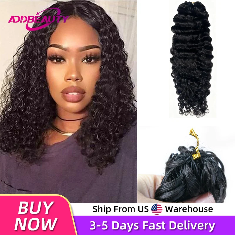 USA Ship Feather Crochet Braid Human Hair Extension Water Wave Knotless Pre-Separated Crochet Hair Extensions Human Hair Natural
USA Ship Feather Crochet Braid Human Hair Extension Water Wave Knotless Pre-Separated Crochet Hair Extensions Human Hair Natural