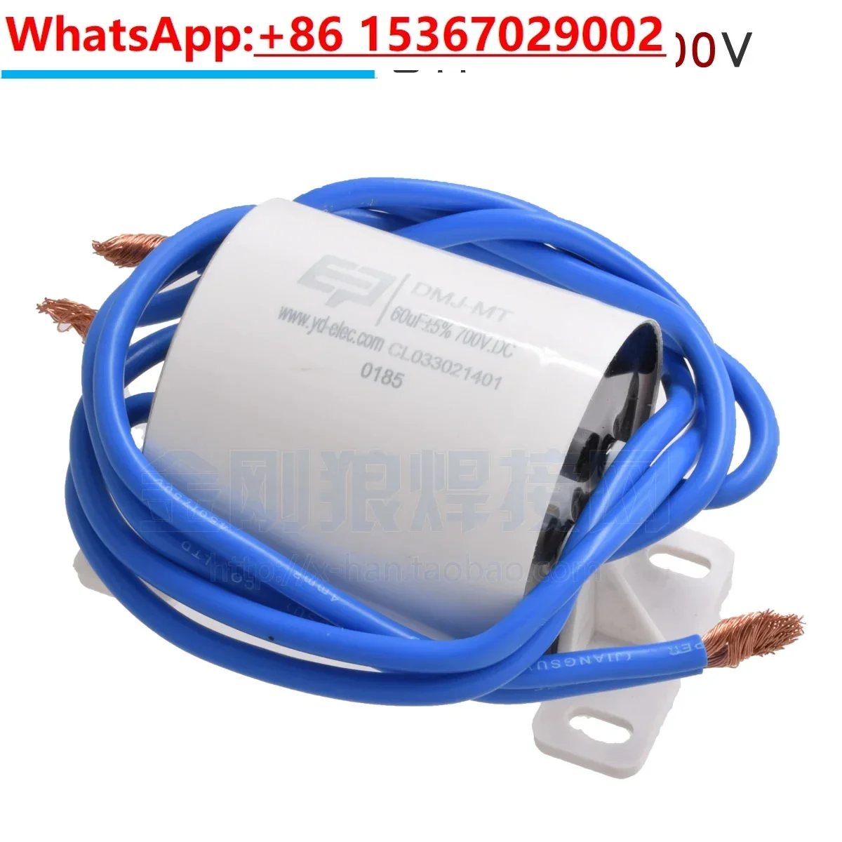 60uF 700VDC single tube IGBT plasma cutting machine DC isolation capacitor polyester capacitor LGK60
60uF 700VDC single tube IGBT plasma cutting machine DC isolation capacitor polyester capacitor LGK60